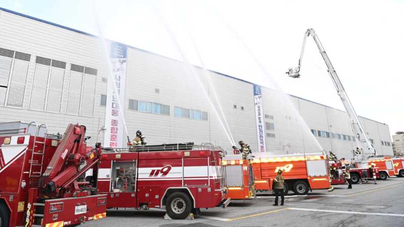 김천시, 2022 재난대응 안전한국훈련 실시