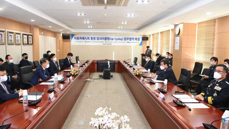 김천시 한국교통안전공단과 자동차폐시트 새활용사업 업무협약 체결