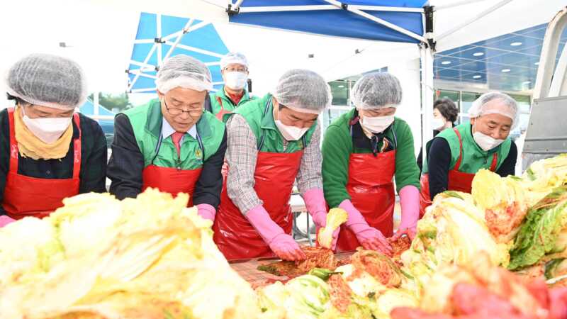 김천시새마을회, 사랑의 김장김치 나눔