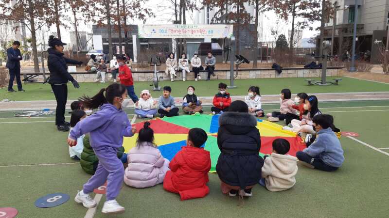 구미시, '찾아가는 꾸러기 놀이기획단' 운영