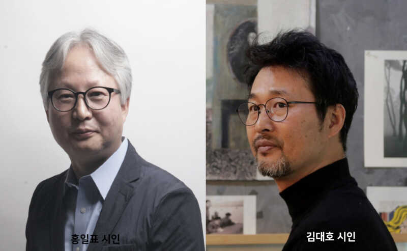 제7회 매계문학상 수상자 본상 홍일표 시인, 향토문인상 김대호 시인 선정