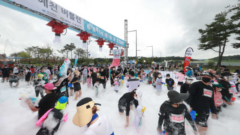 예천군, 대표 여름 축제 ‘예천 버블런’참가자 사전 모집