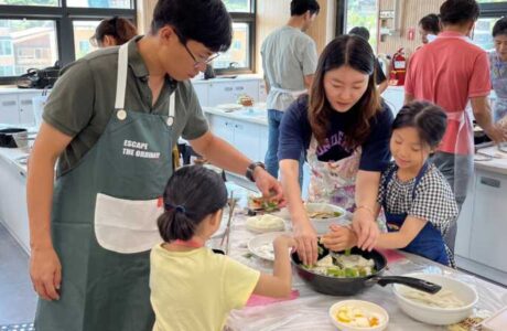 김천시가족센터, 맞벌이 가정 대상 행복한가(家) 프로그램 실시