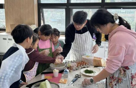 김천시가족센터, 맞벌이가정 대상 ‘행복한가(家)’ 프로그램 실시