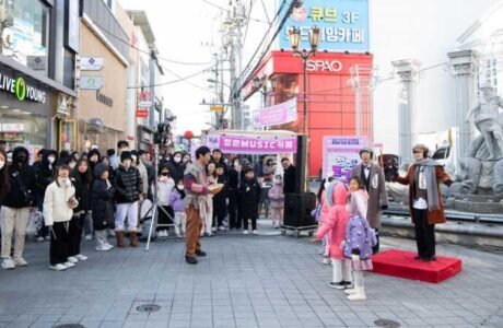 라면축제와 함께한‘문화로 청춘페스티벌’개최