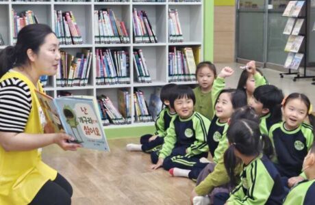 김천시립도서관, '사서가 들려주는 그림책 이야기' 운영