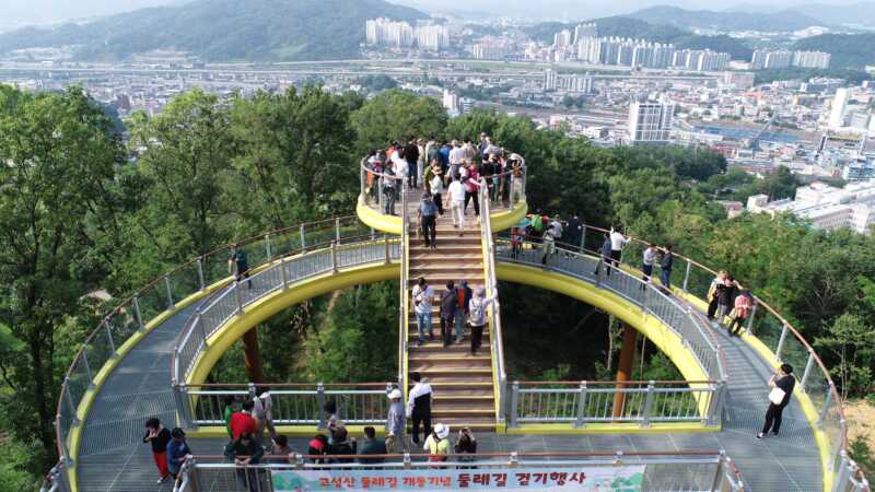 김천시, 고성산 둘레길 걷기 행사 지역주민 500여 명 참여