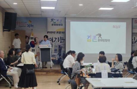 경상북도와 경북문화재단, 구석구석 문화배달 사업 시작