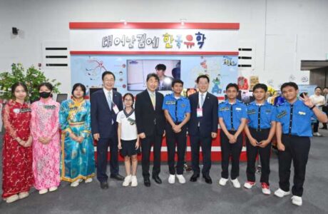 경북교육청, 직업계고 해외 우수 유학생 유치를 위한 시도협의회 개최