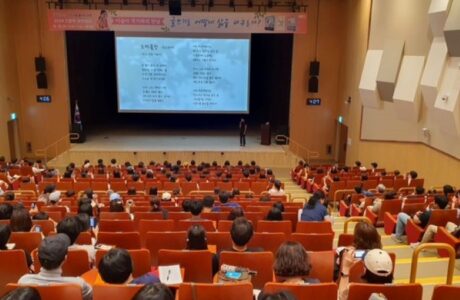 율곡도서관, 이슬아 작가 초청 '자신만을 위한 글쓰기 ' 강연