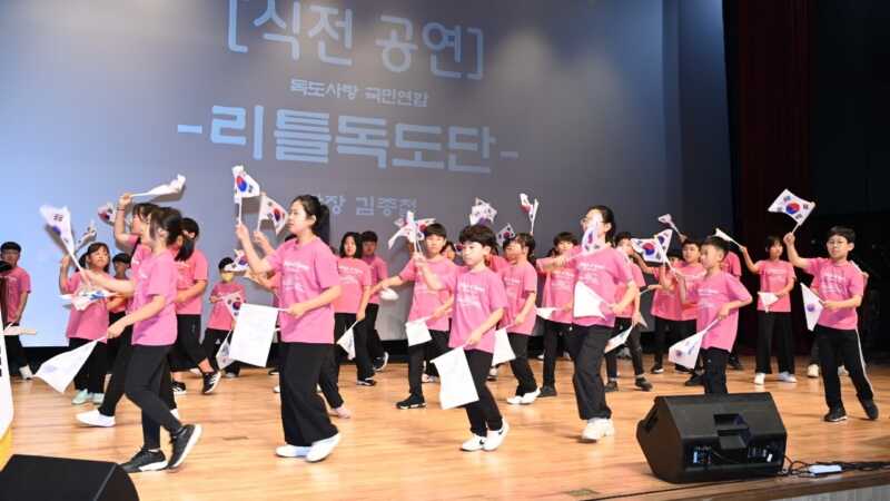 김천시, 6·25전쟁 제74주년 행사 개최