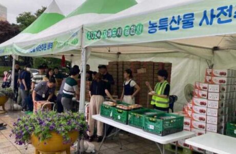 김천시, 자매결연도시인 군산시에 농산물 홍보 판촉 행사 진행